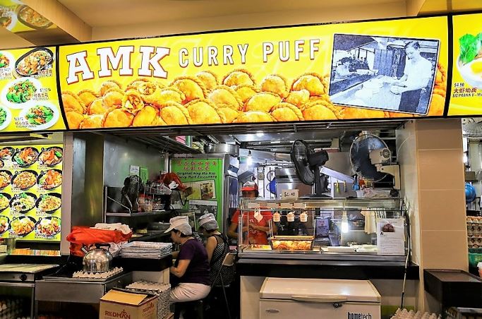 AMK Curry Puff