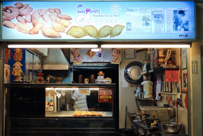 Lagoon Chicken Curry Puff
