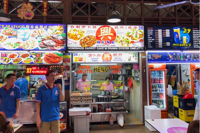 Heng 兴