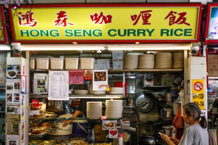 Hong Seng Curry Rice