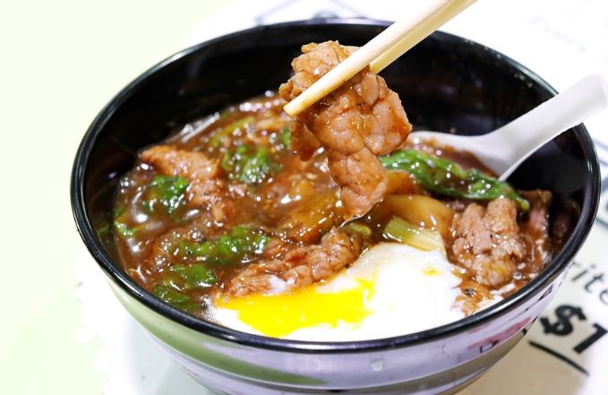 Beef Horfun In Singapore