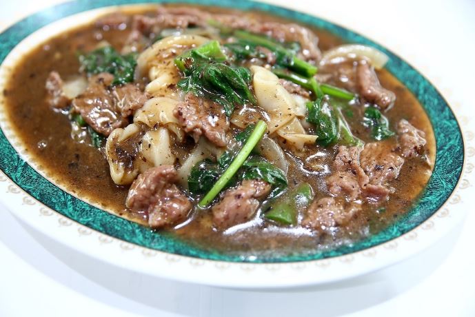 Beef Horfun In Singapore