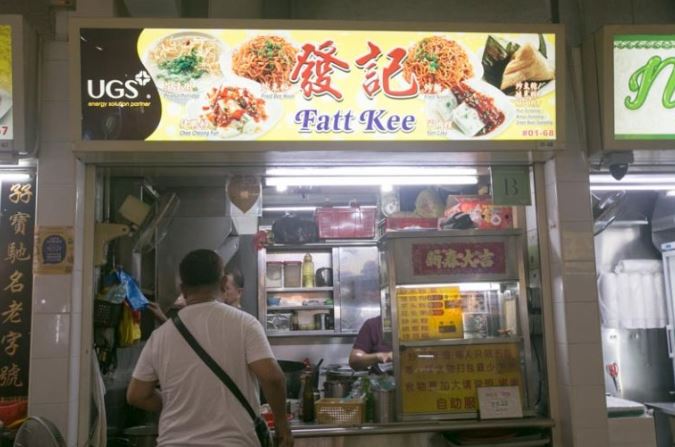Albert Market & Food Centre