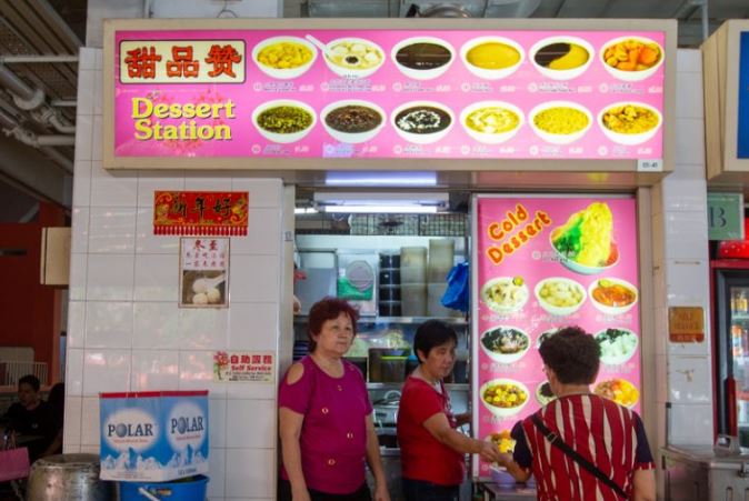 Albert Market & Food Centre