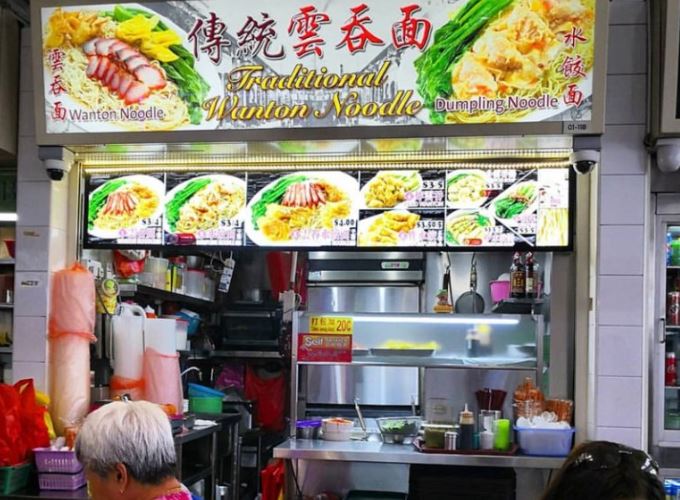 Albert Market & Food Centre