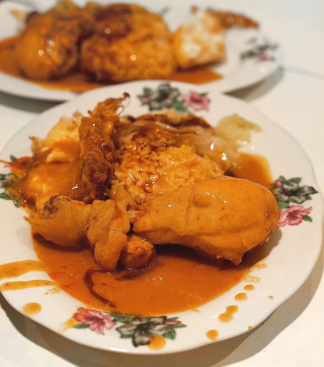 Hainanese Curry Rice