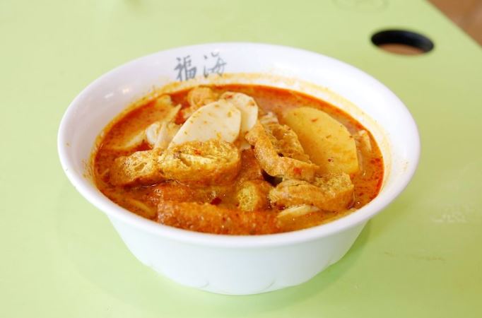 Albert Food Centre
