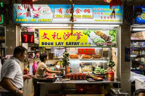Boon Lay Place Food Village