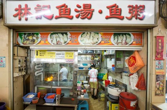 Boon Lay Place Food Village