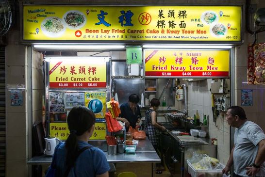 Boon Lay Place Food Village