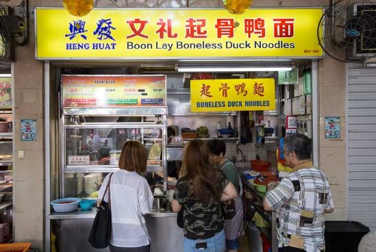 Boon Lay Place Food Village
