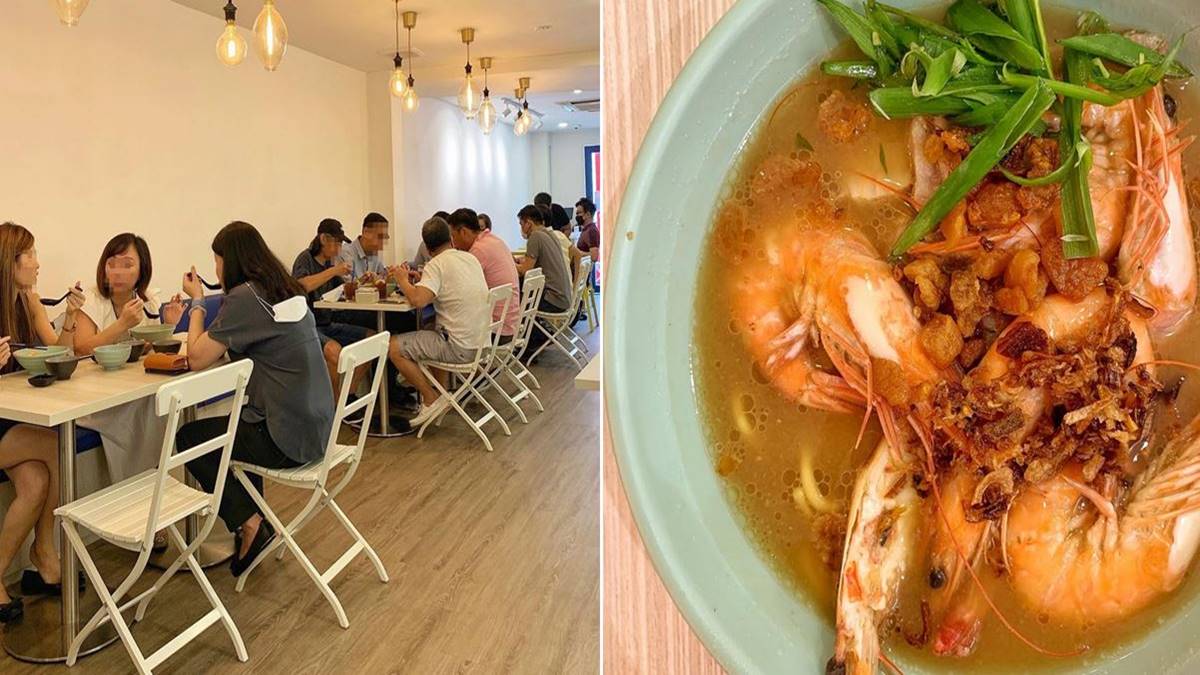 知味鲜虾面 荣获米其林大奖的大虾面 Foodiesg
