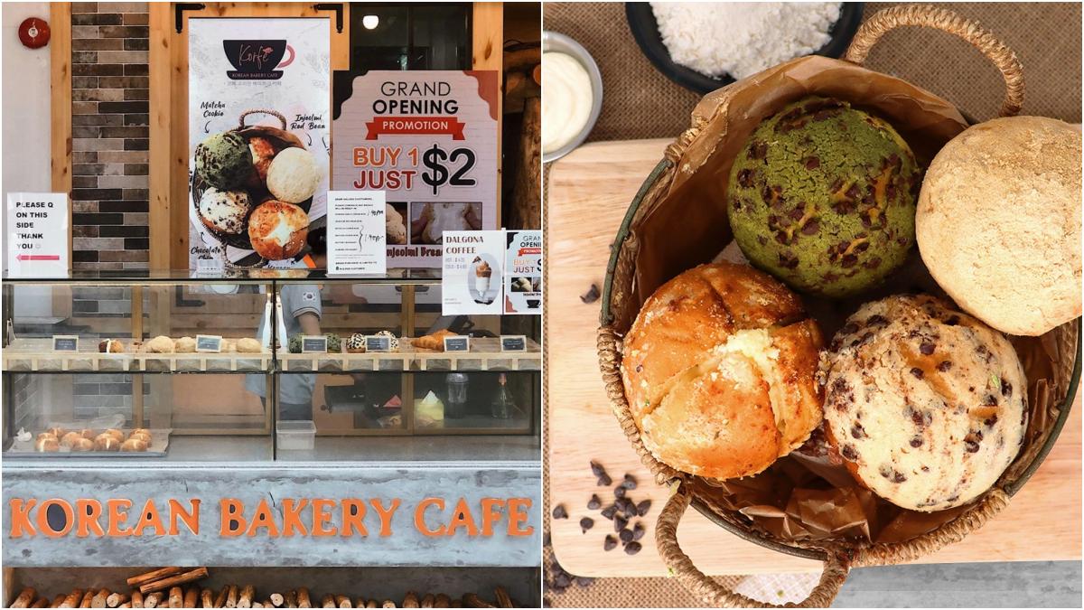 著名的韩国面包店扩展至ion 新开业的korfe Bakery Foodiesg
