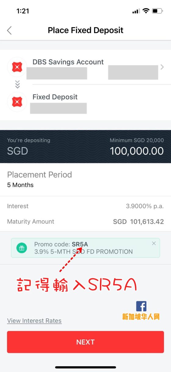 dbs-posb-3-9-5-foodiesg