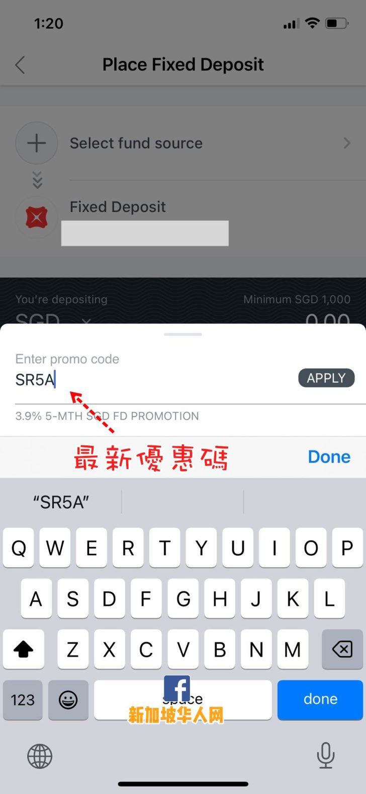 dbs-posb-3-9-5-foodiesg