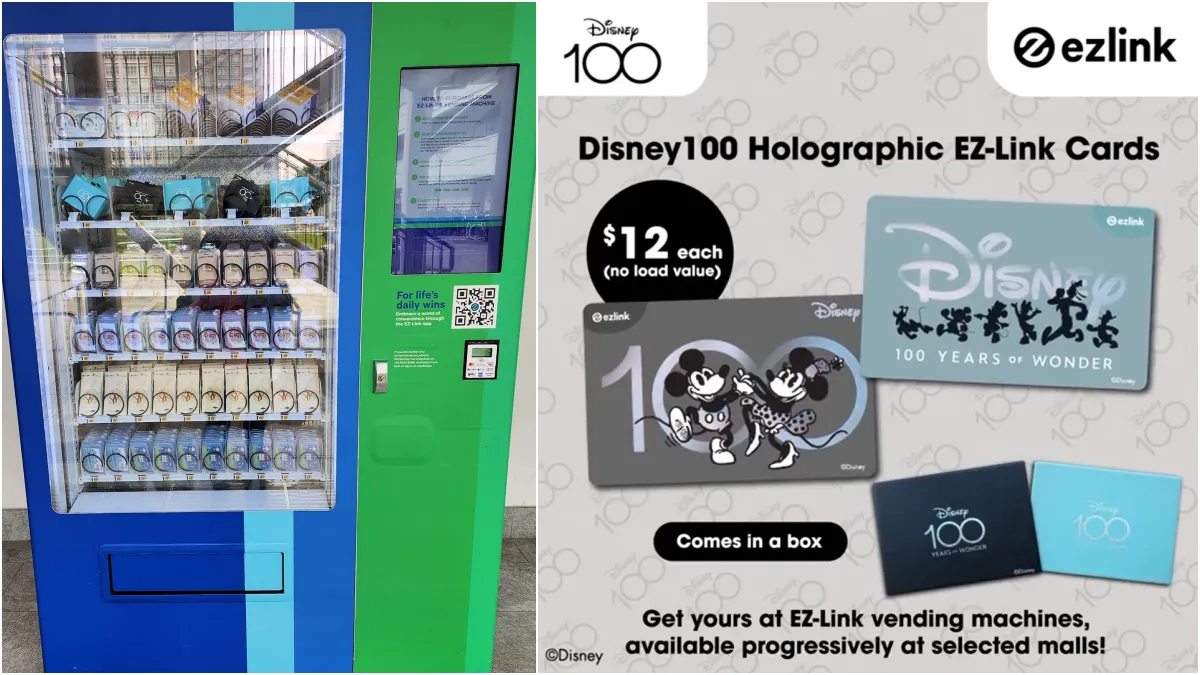 EZ-Link限定：迪士尼100周年限量版EZ-Link卡- FoodieSG