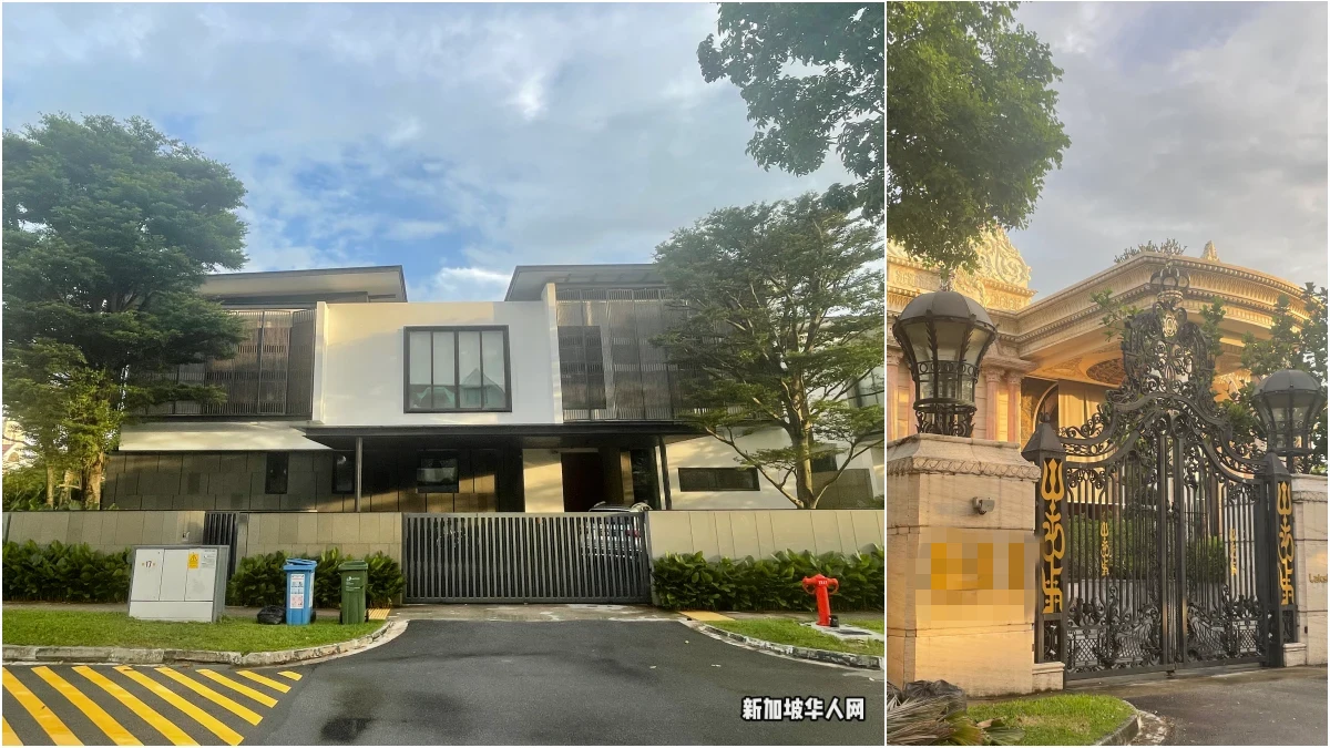Singapore landed property bough by PR