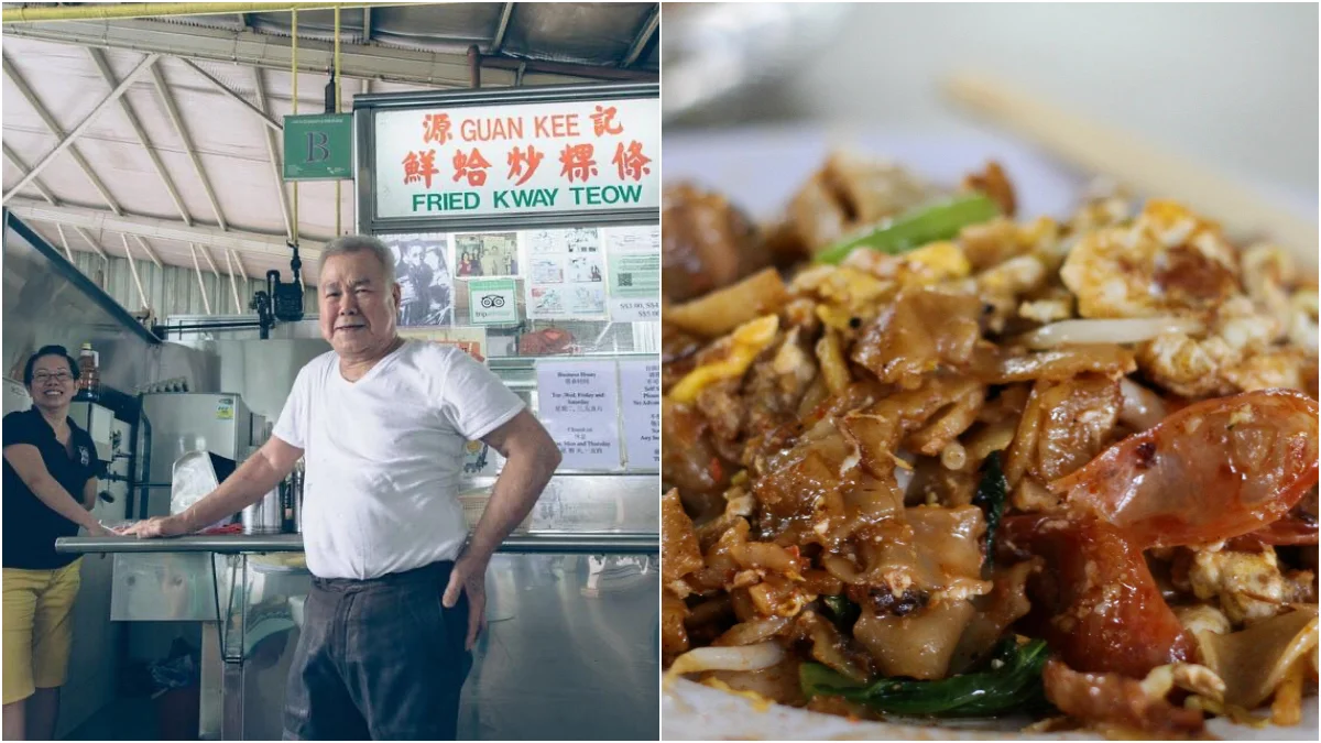Singapore Guan Kee Fried Kway Teow retired