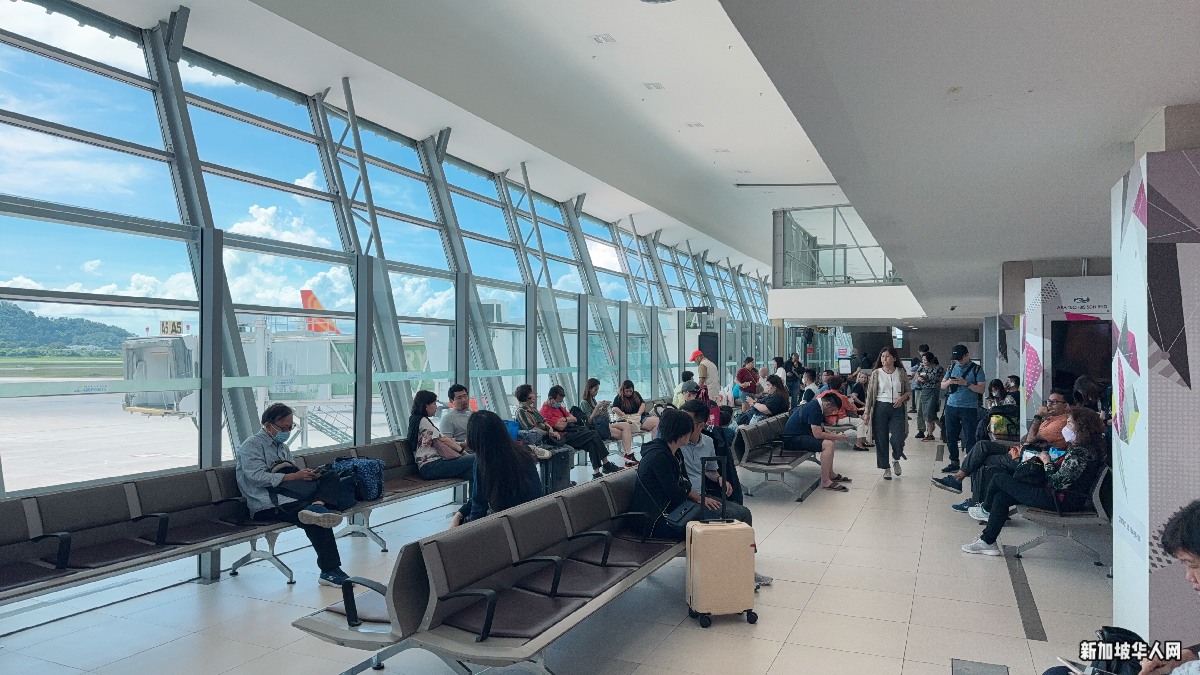 Penang international airport