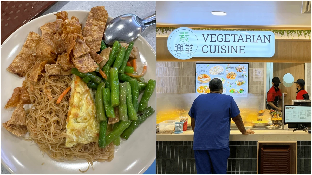 Singapore SGH vegetarian issue