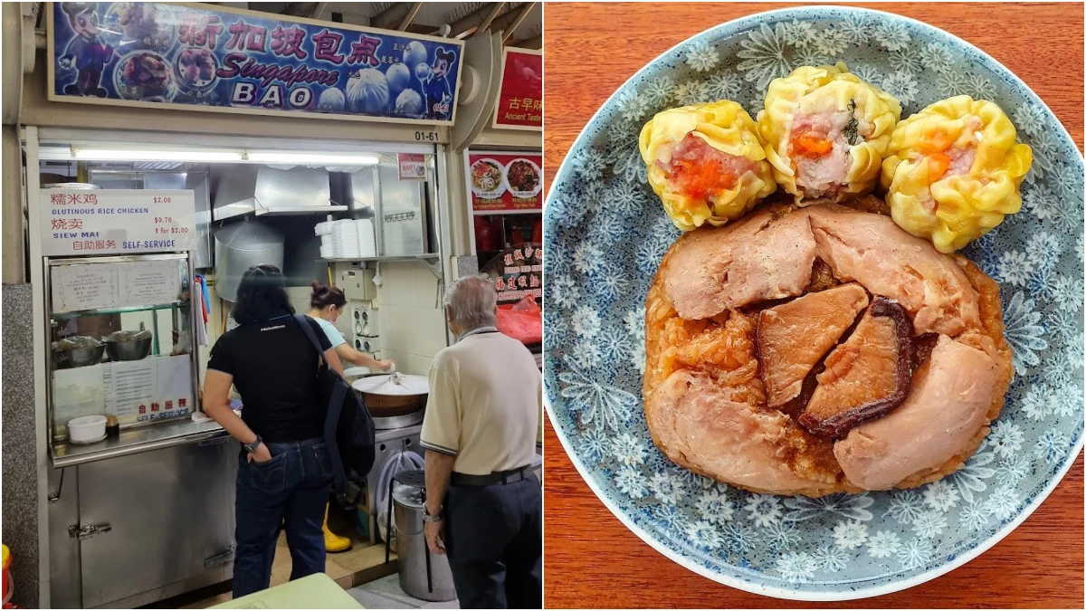 Singapore Bao, must eat for dim sum