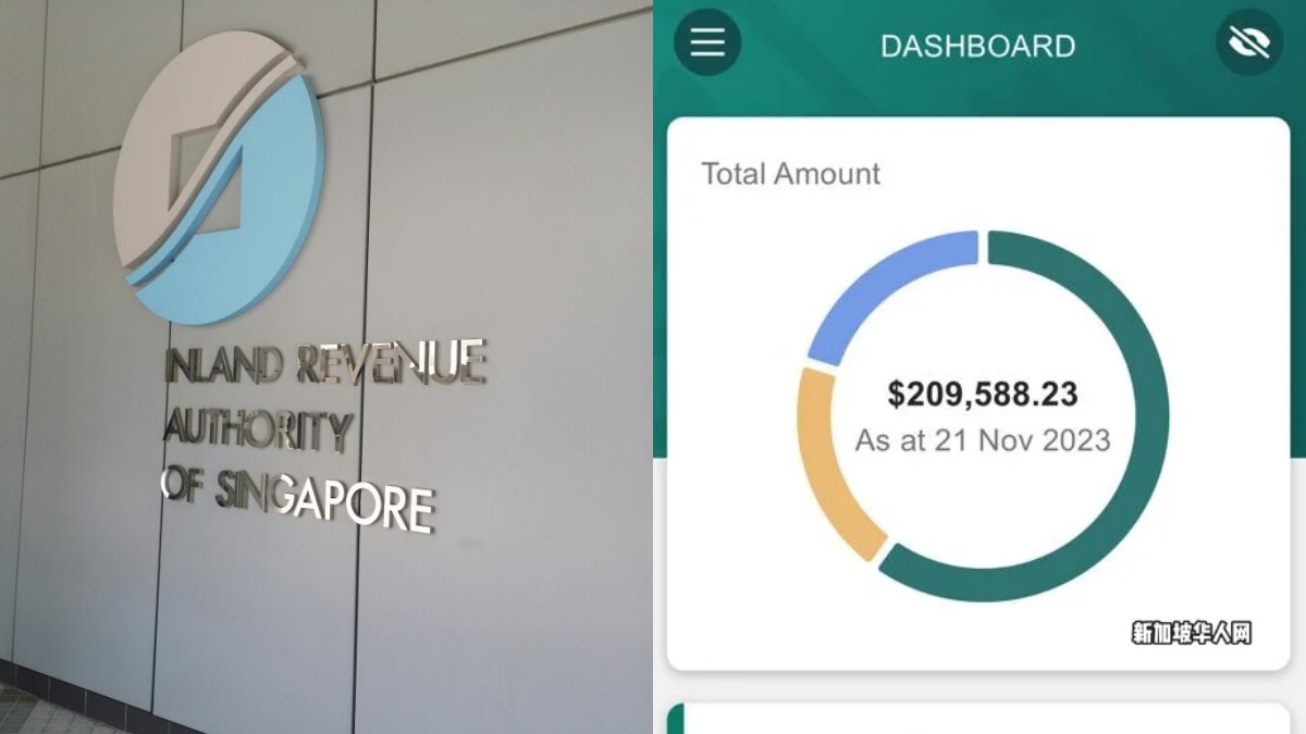 Singapore tax relief