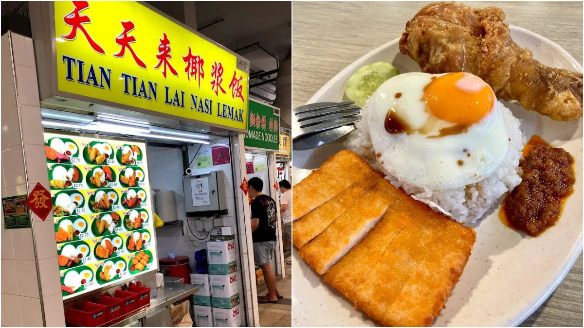 Tian Tian Lai Nasi Lemak