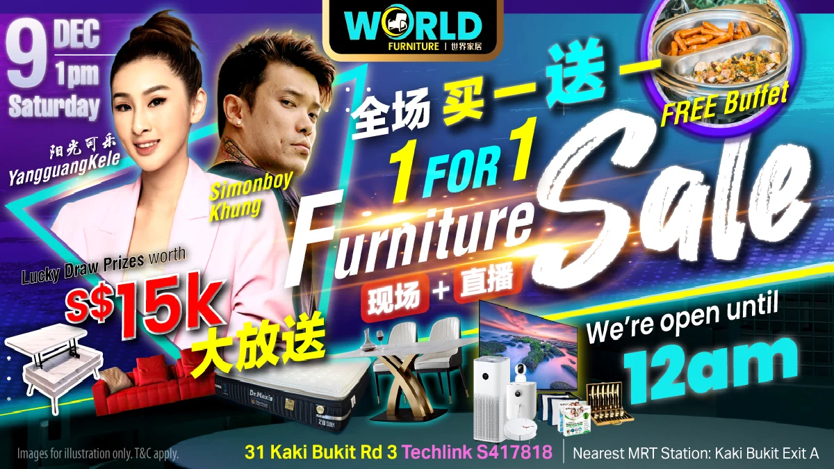 World furniture feature