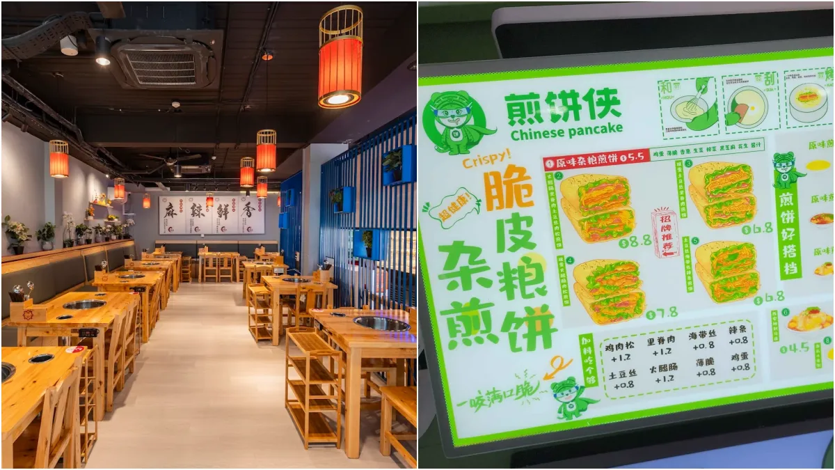 菜单全是中文、服务员不会说英文？新加坡食客感到被边缘化- FoodieSG