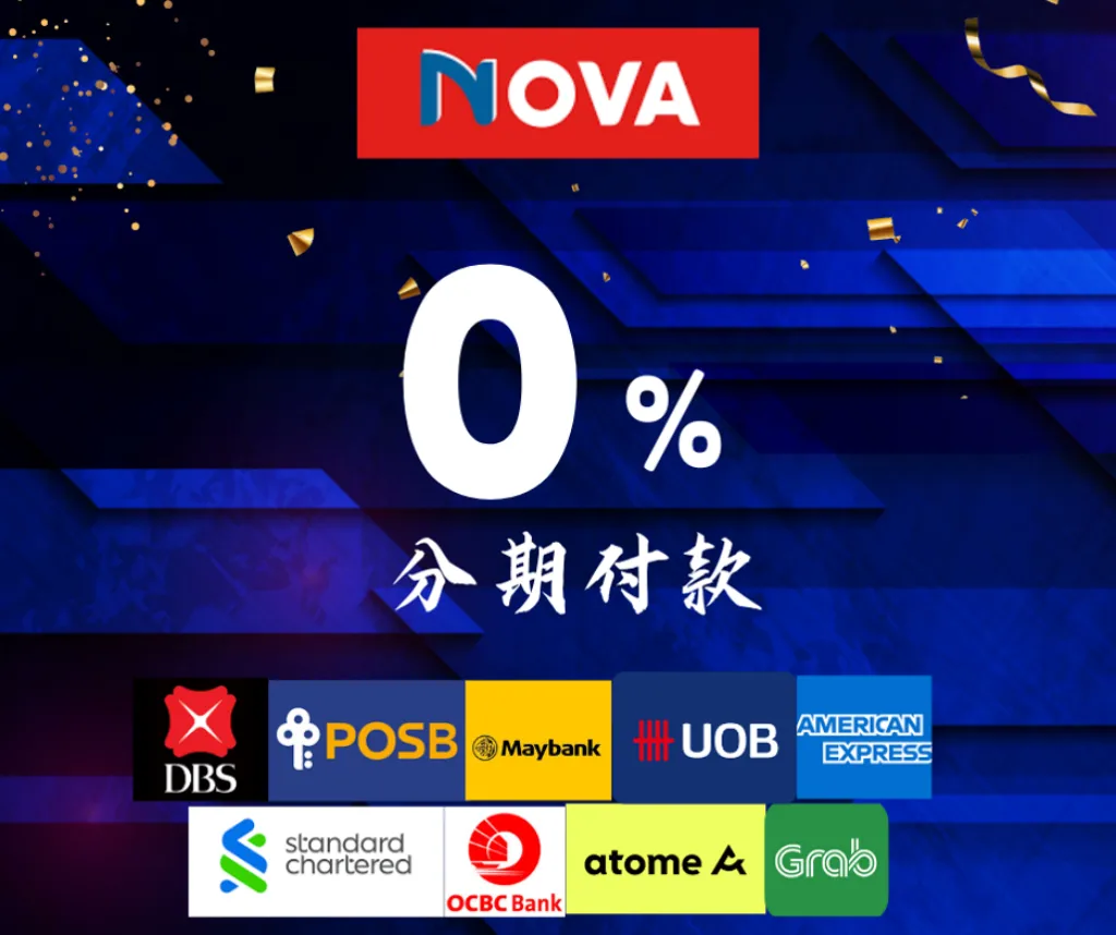 Nova Sims Drive年中大清仓开跑！家具狂降至80%折扣，仅限5天抢购 - FoodieSG