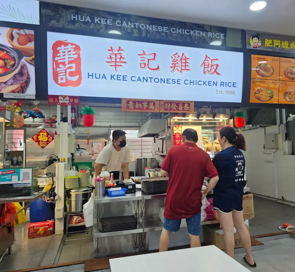 新加坡鸡饭天花板Top 5：从华记到五星 - FoodieSG