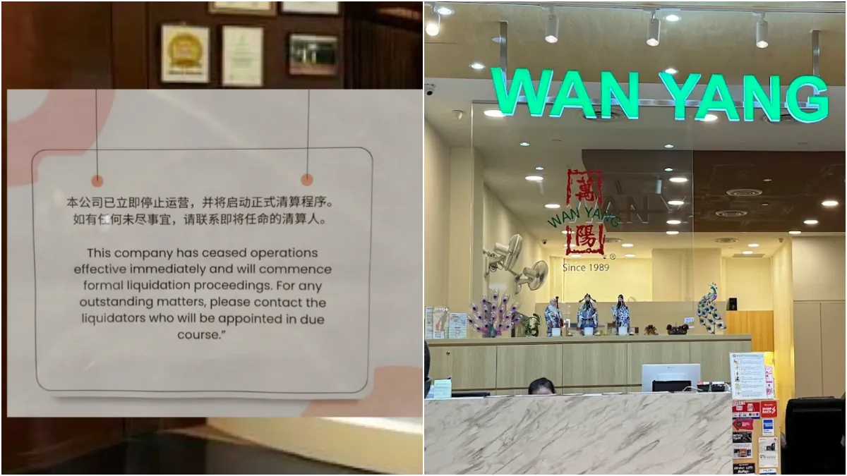 按摩名店万阳关闭全部分店！会员配套全泡汤- FoodieSG